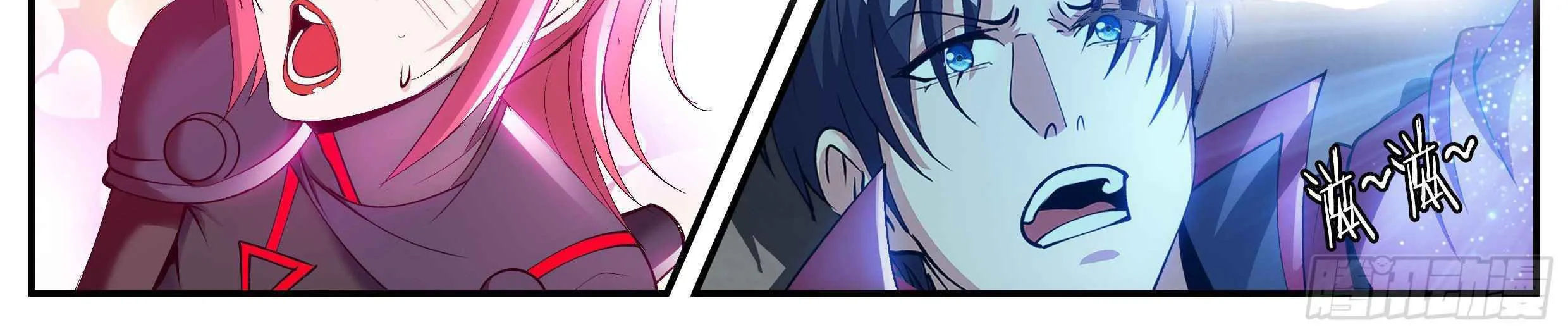 I Have An Apocalyptic Dungeon Chapter 64 page 33 - 