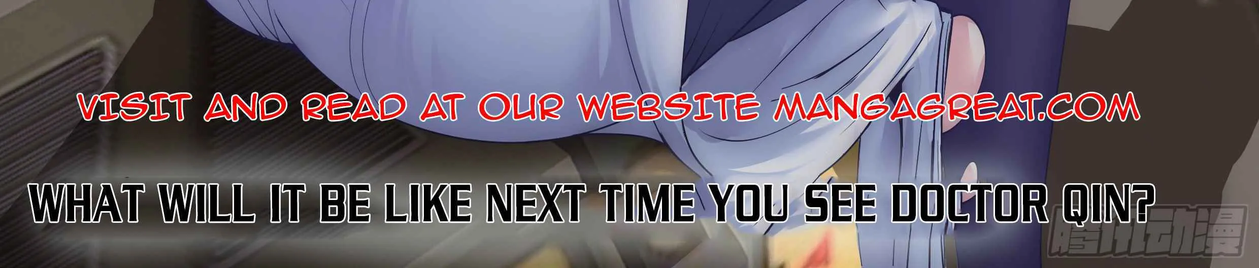 I Have An Apocalyptic Dungeon Chapter 65 page 3 - 