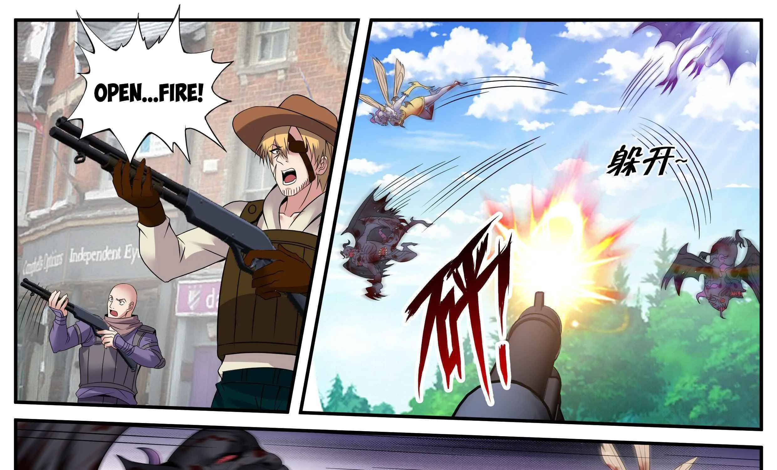 I Have An Apocalyptic Dungeon Chapter 67 page 10 - 