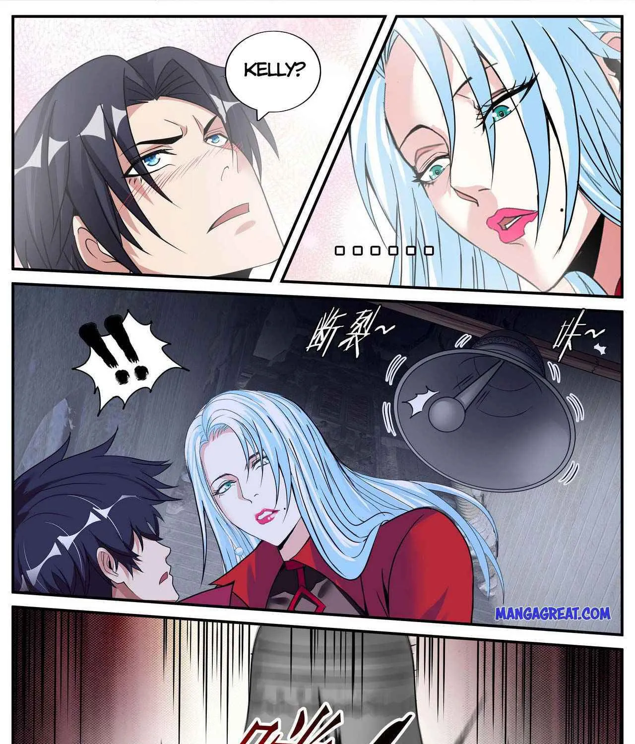 I Have An Apocalyptic Dungeon Chapter 68 page 3 - 