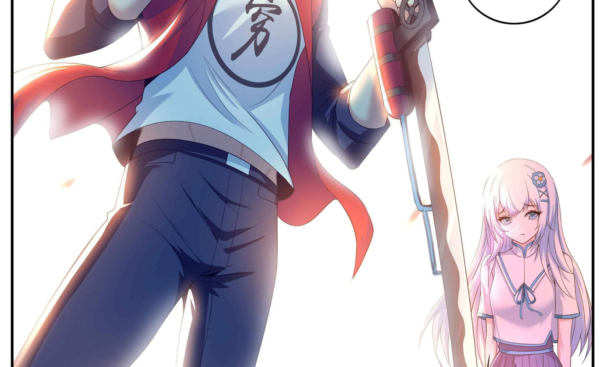 I Have An Apocalyptic Dungeon Chapter 7 page 47 - 