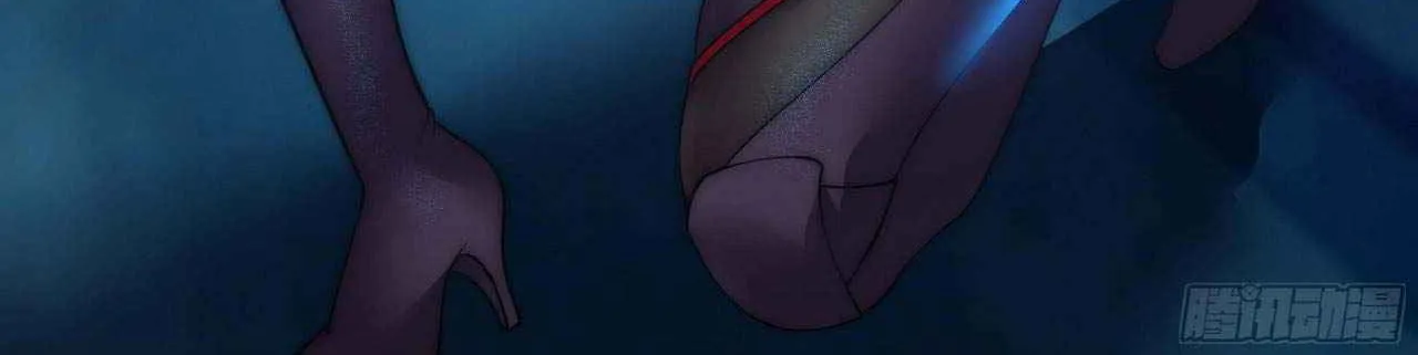 I Have An Apocalyptic Dungeon Chapter 71 page 2 - 