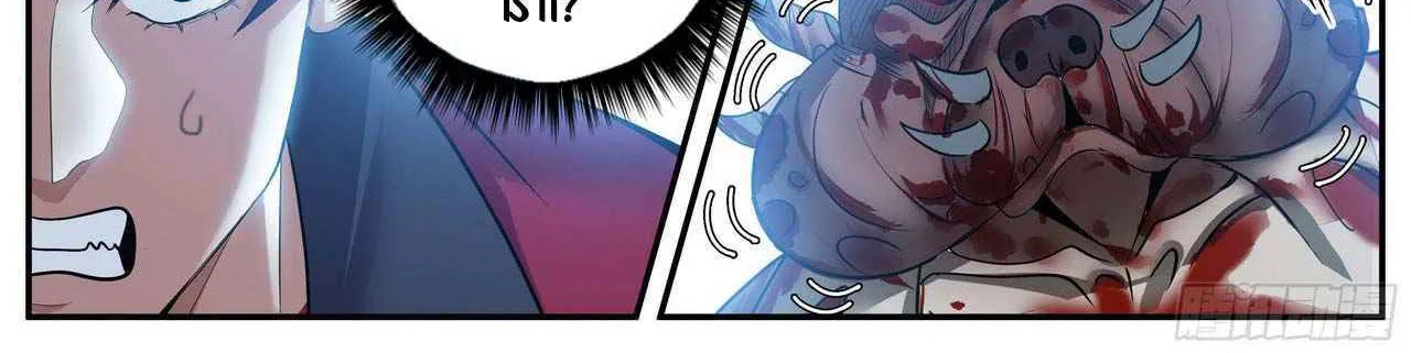 I Have An Apocalyptic Dungeon Chapter 71 page 14 - 