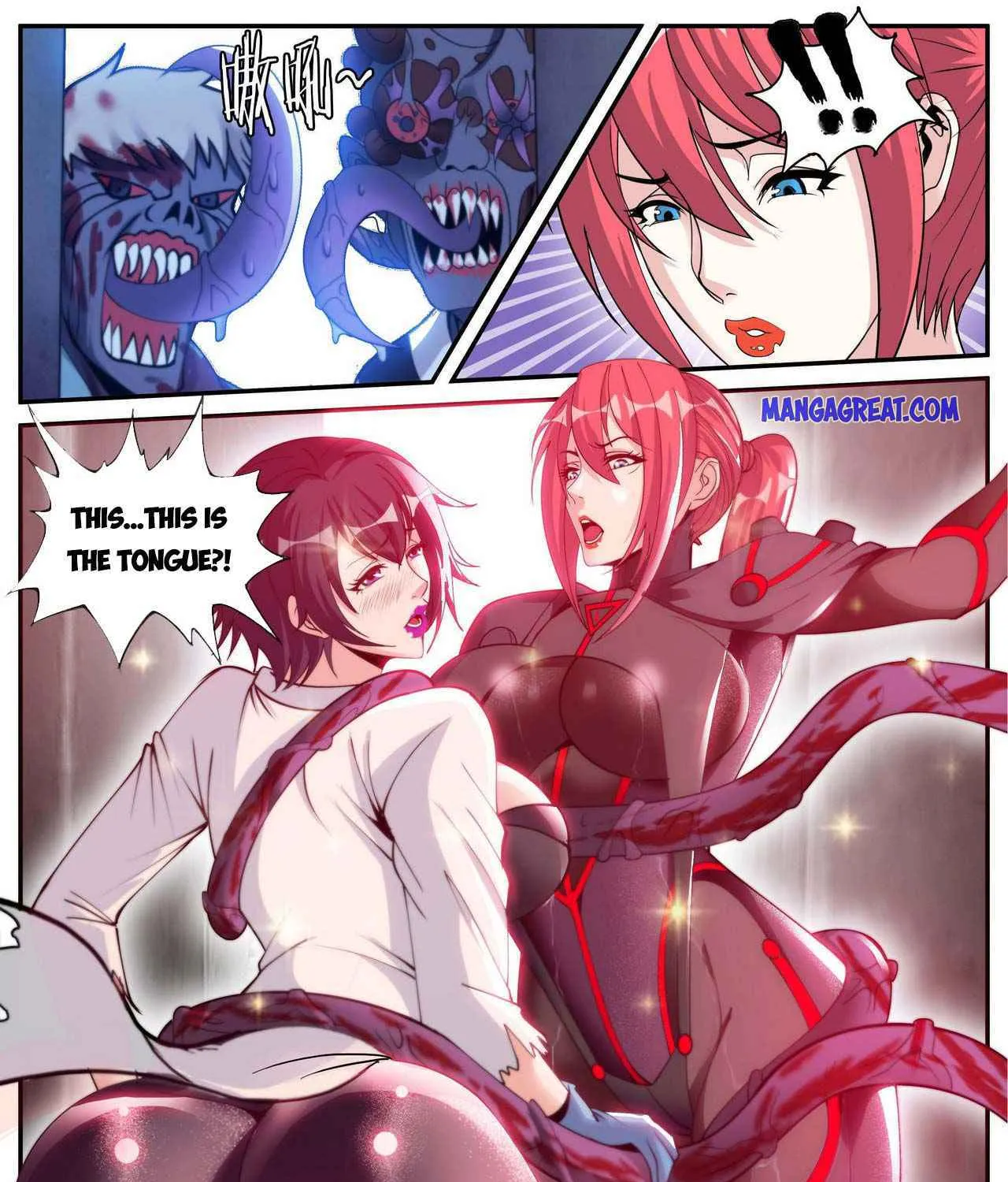 I Have An Apocalyptic Dungeon Chapter 71 page 19 - 