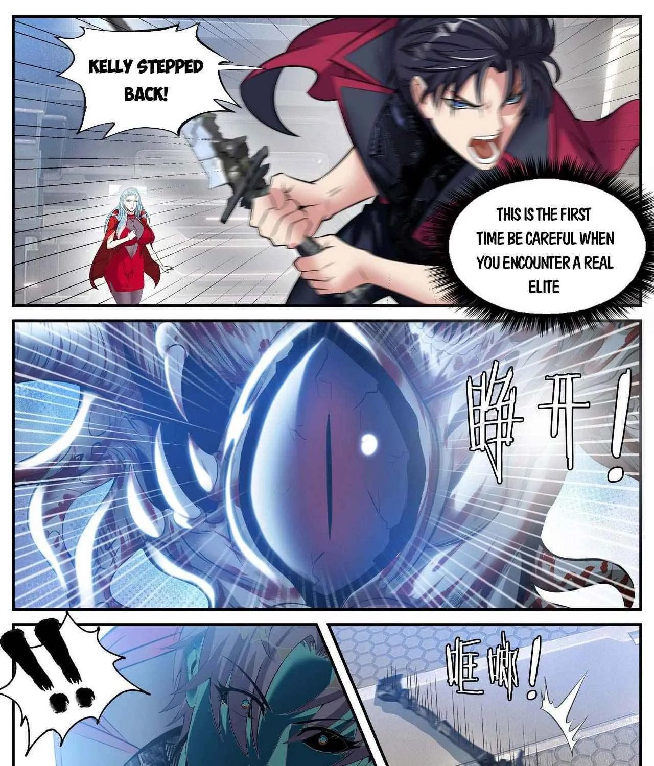 I Have An Apocalyptic Dungeon Chapter 71 page 9 - 