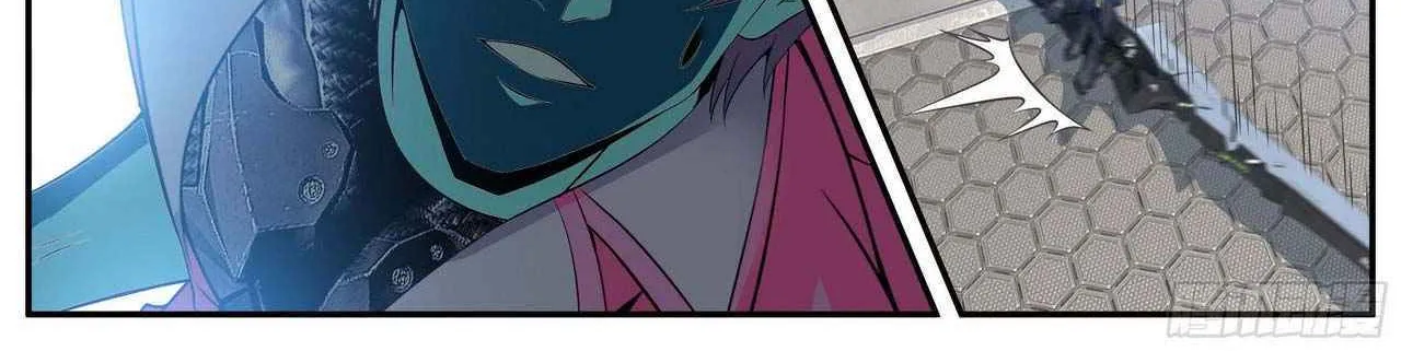 I Have An Apocalyptic Dungeon Chapter 71 page 10 - 