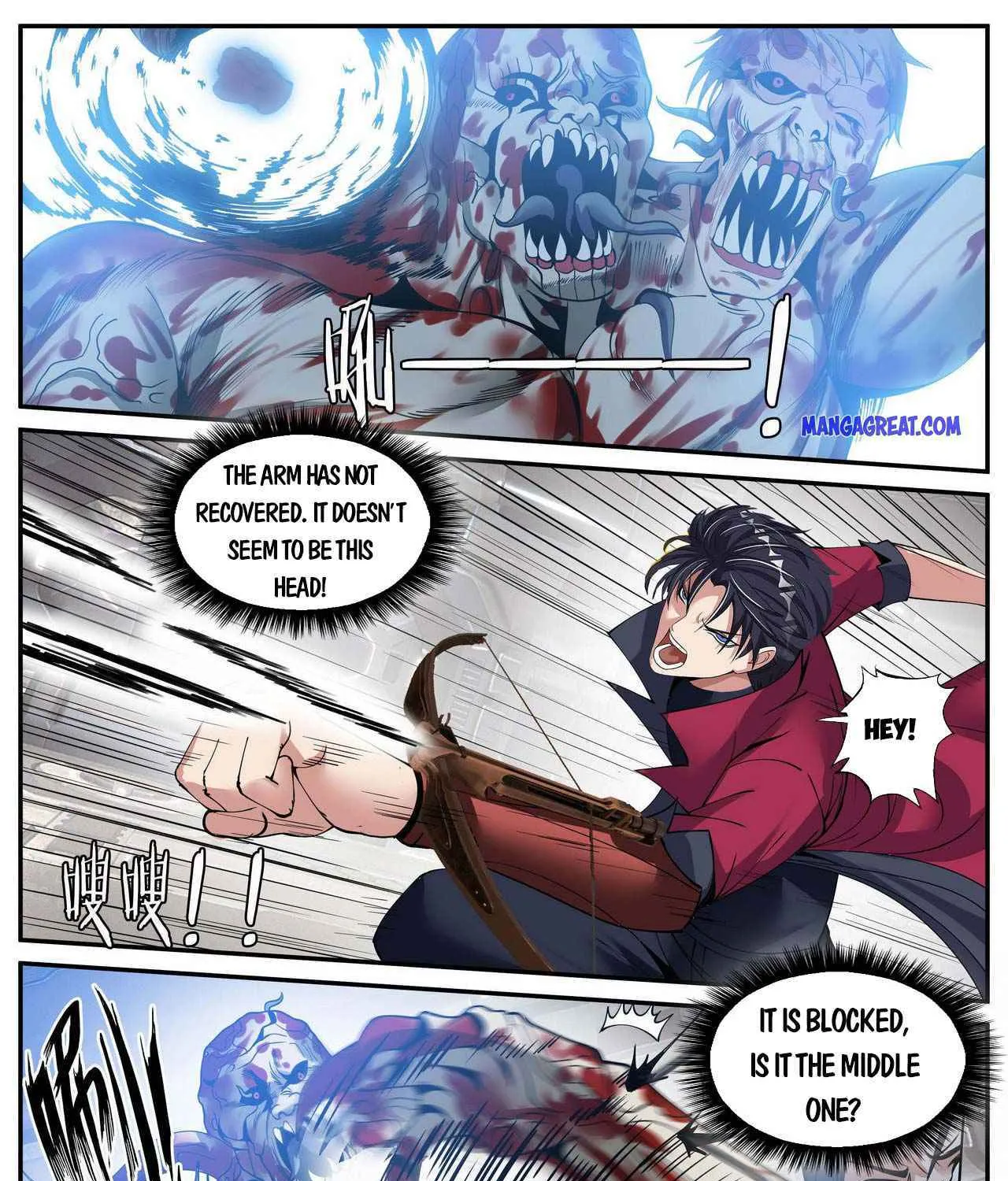 I Have An Apocalyptic Dungeon Chapter 72 page 23 - 