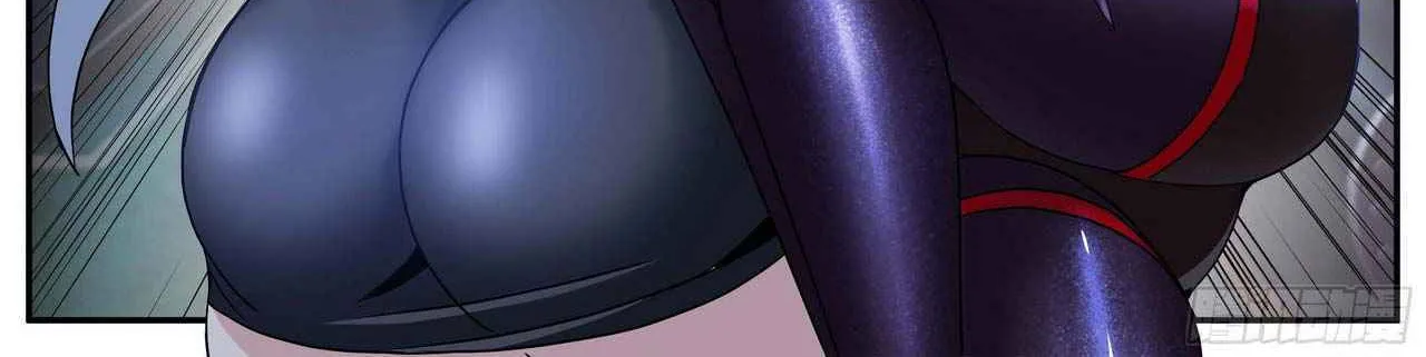 I Have An Apocalyptic Dungeon Chapter 72 page 4 - 