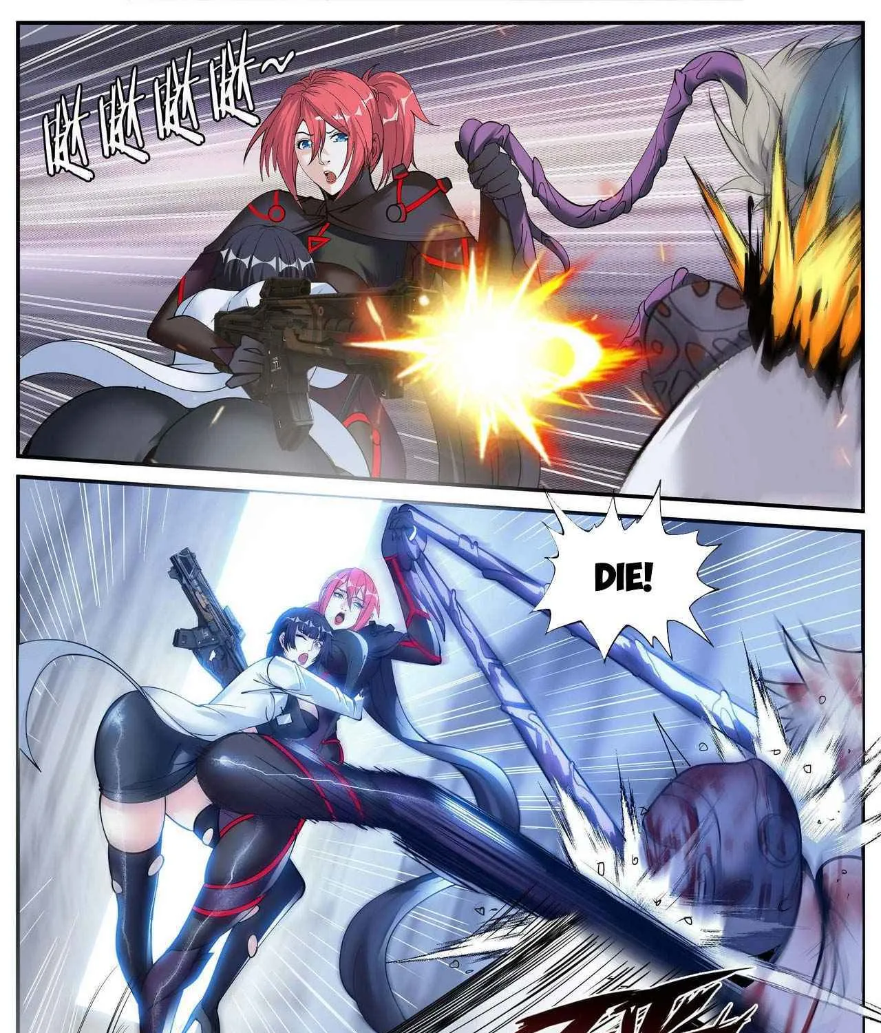 I Have An Apocalyptic Dungeon Chapter 72 page 5 - 
