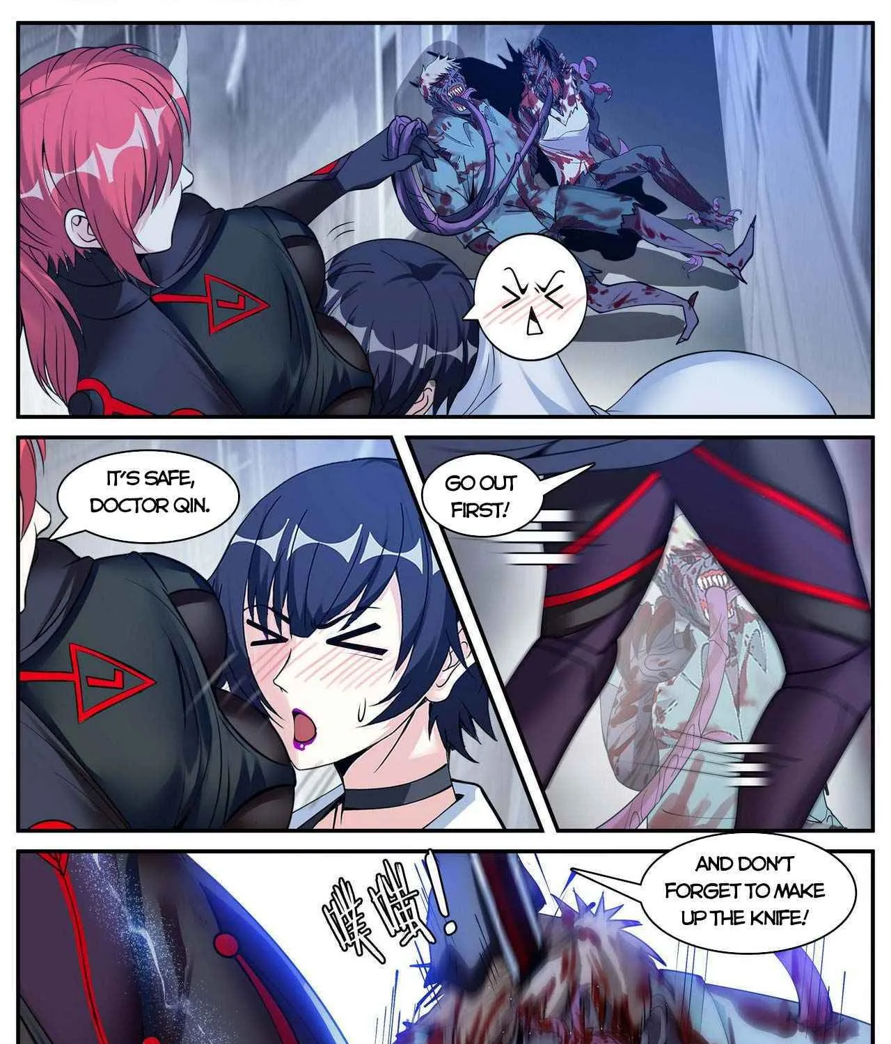 I Have An Apocalyptic Dungeon Chapter 72 page 7 - 