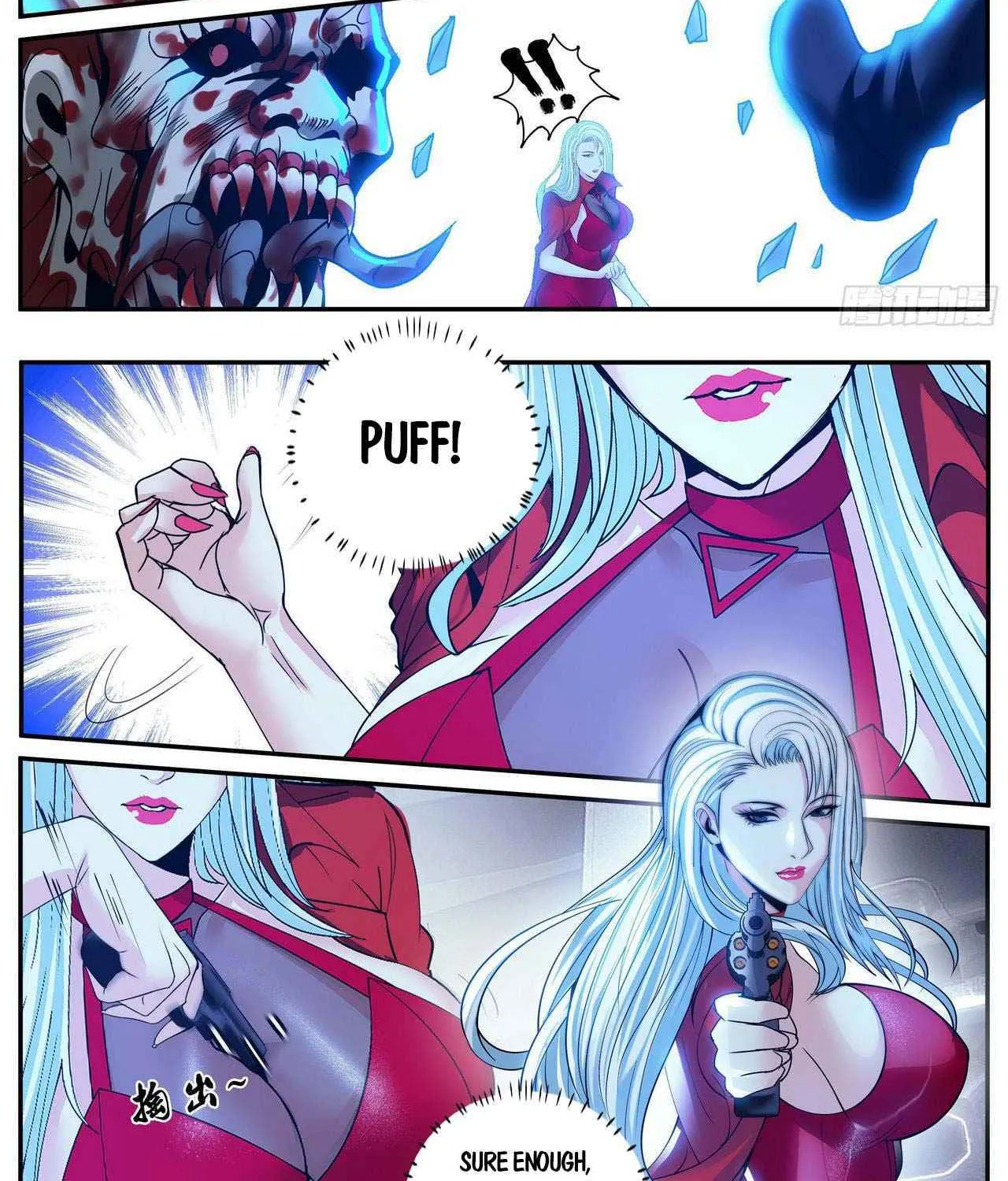 I Have An Apocalyptic Dungeon Chapter 73 page 8 - 