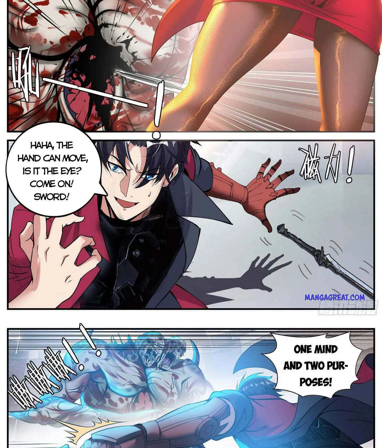 I Have An Apocalyptic Dungeon Chapter 73 page 10 - 