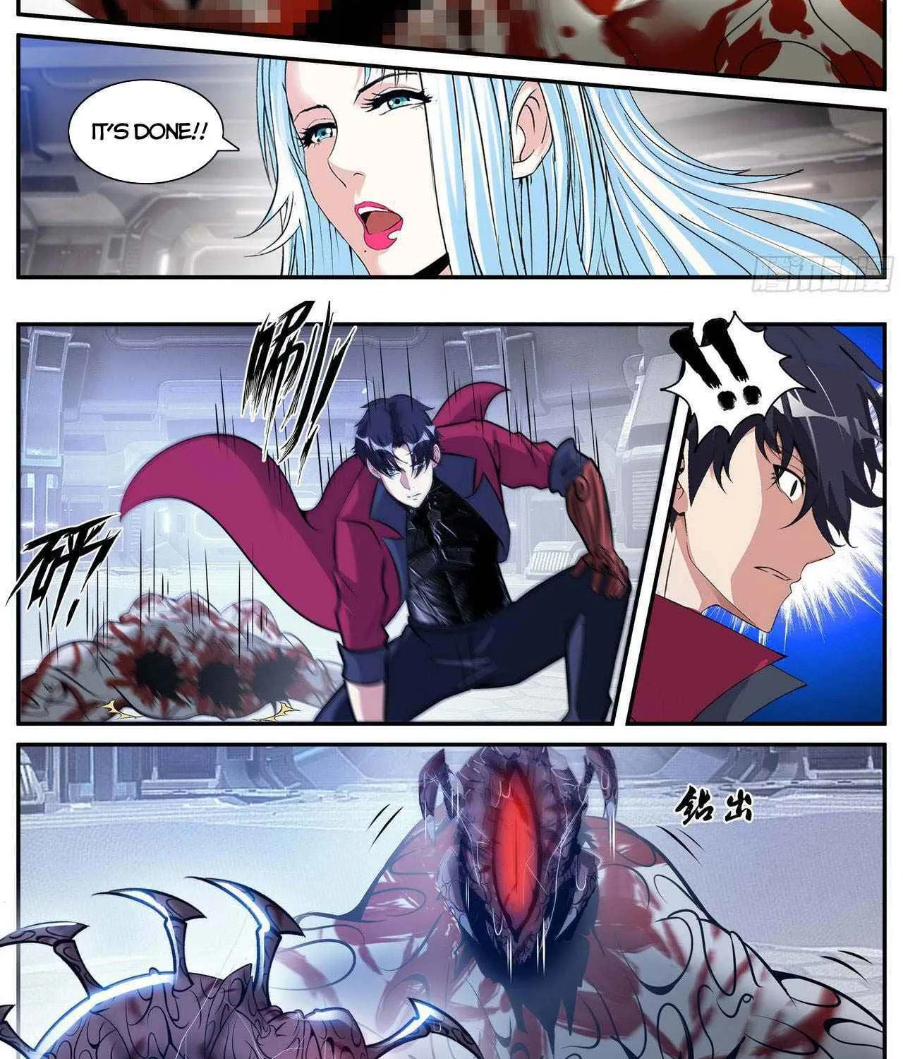 I Have An Apocalyptic Dungeon Chapter 74 page 8 - 