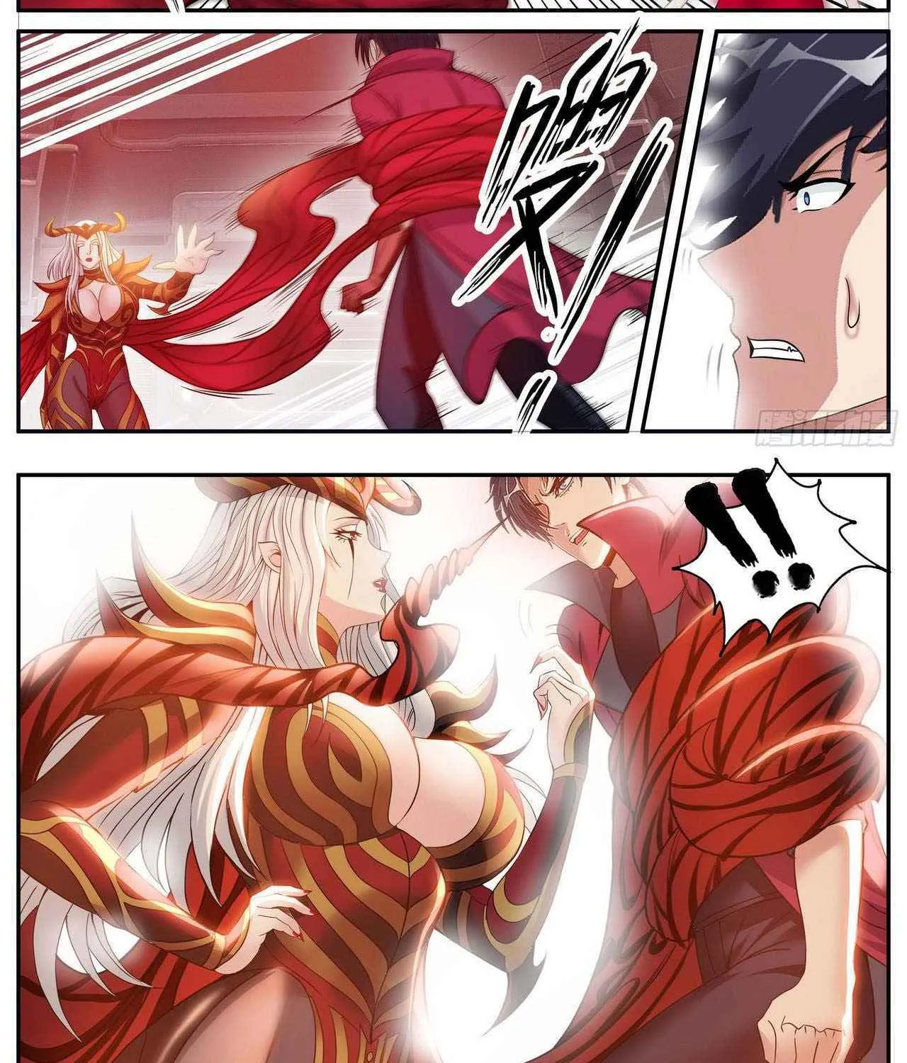 I Have An Apocalyptic Dungeon Chapter 75 page 3 - 