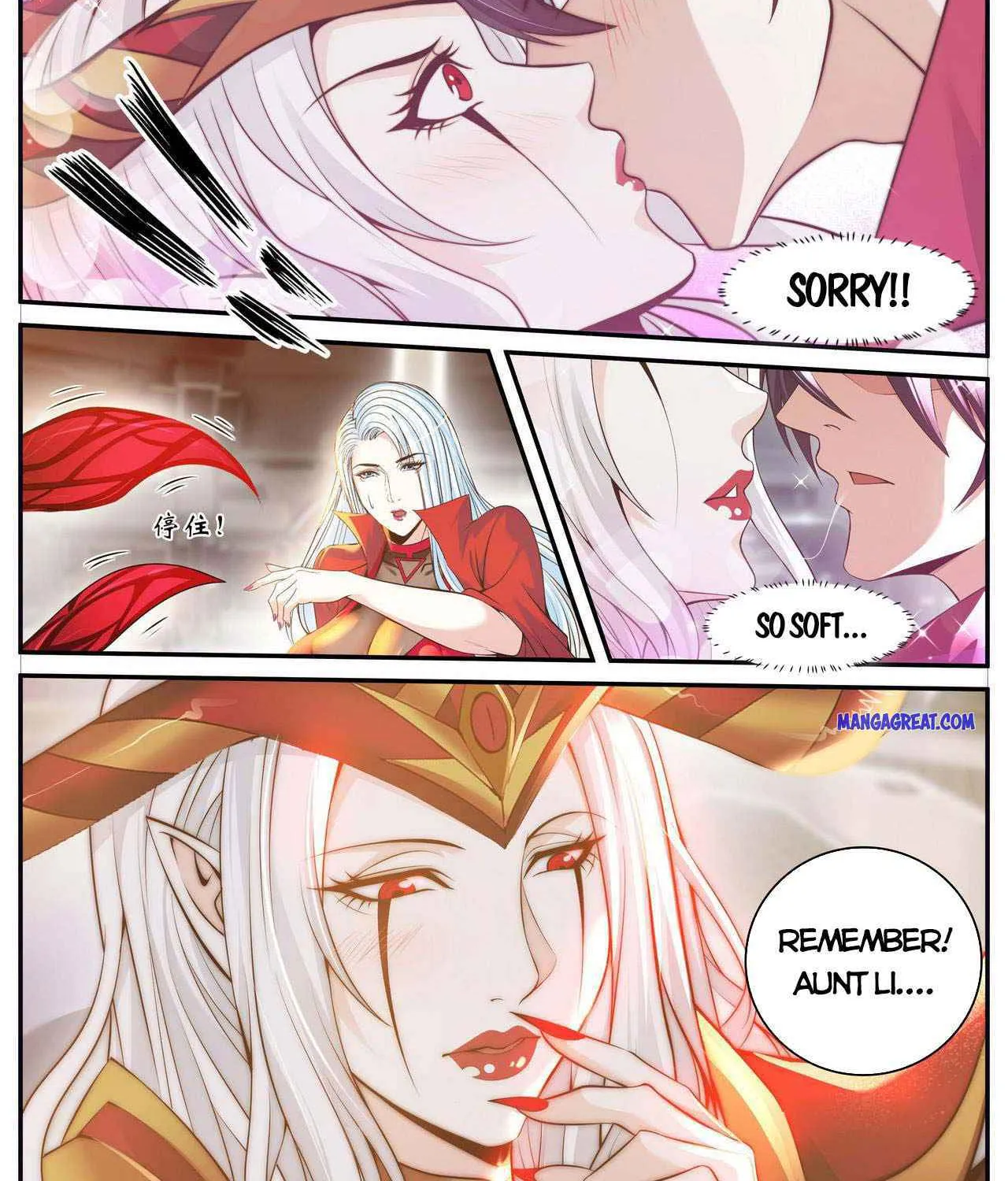 I Have An Apocalyptic Dungeon Chapter 75 page 6 - 