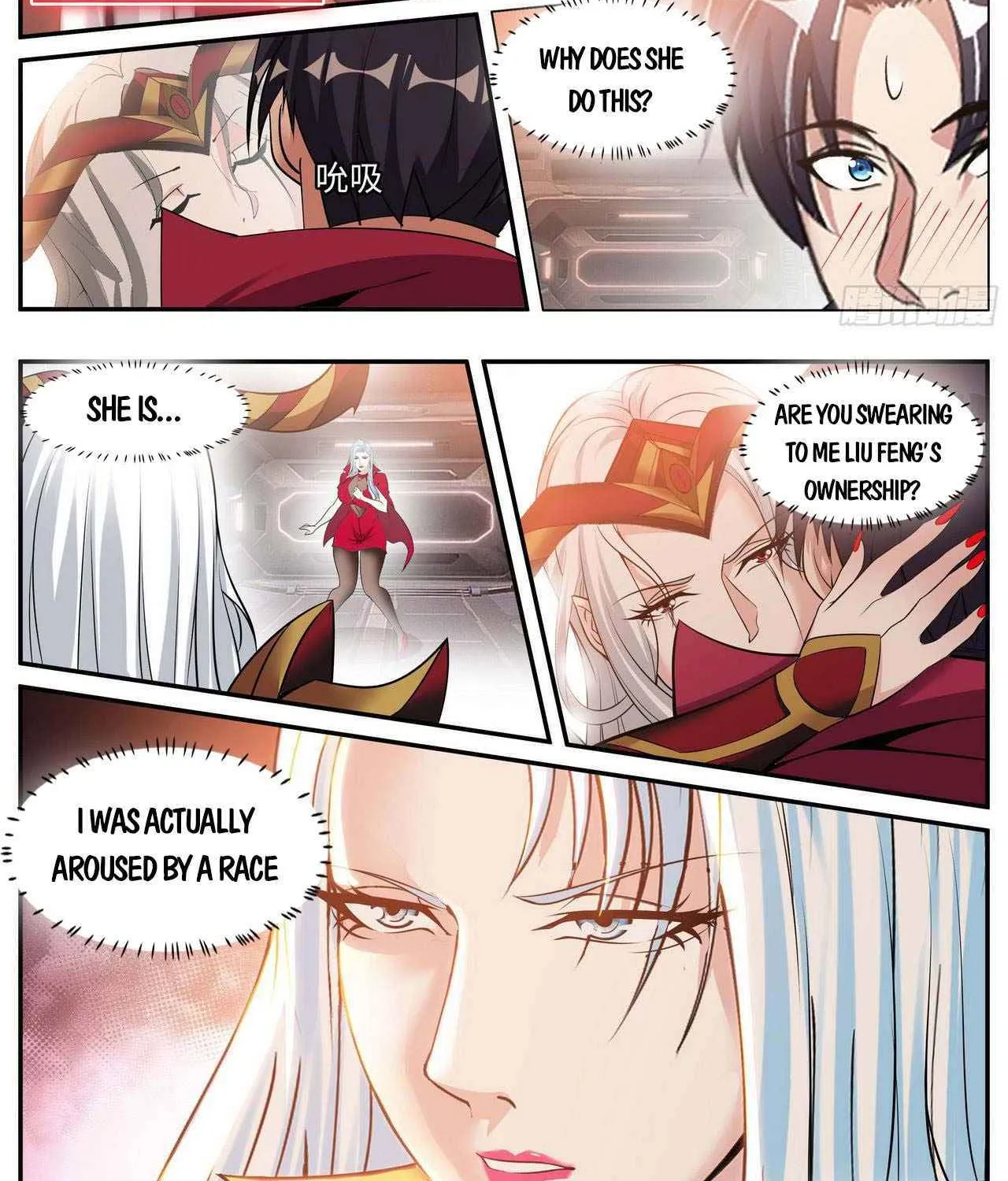 I Have An Apocalyptic Dungeon Chapter 75 page 8 - 