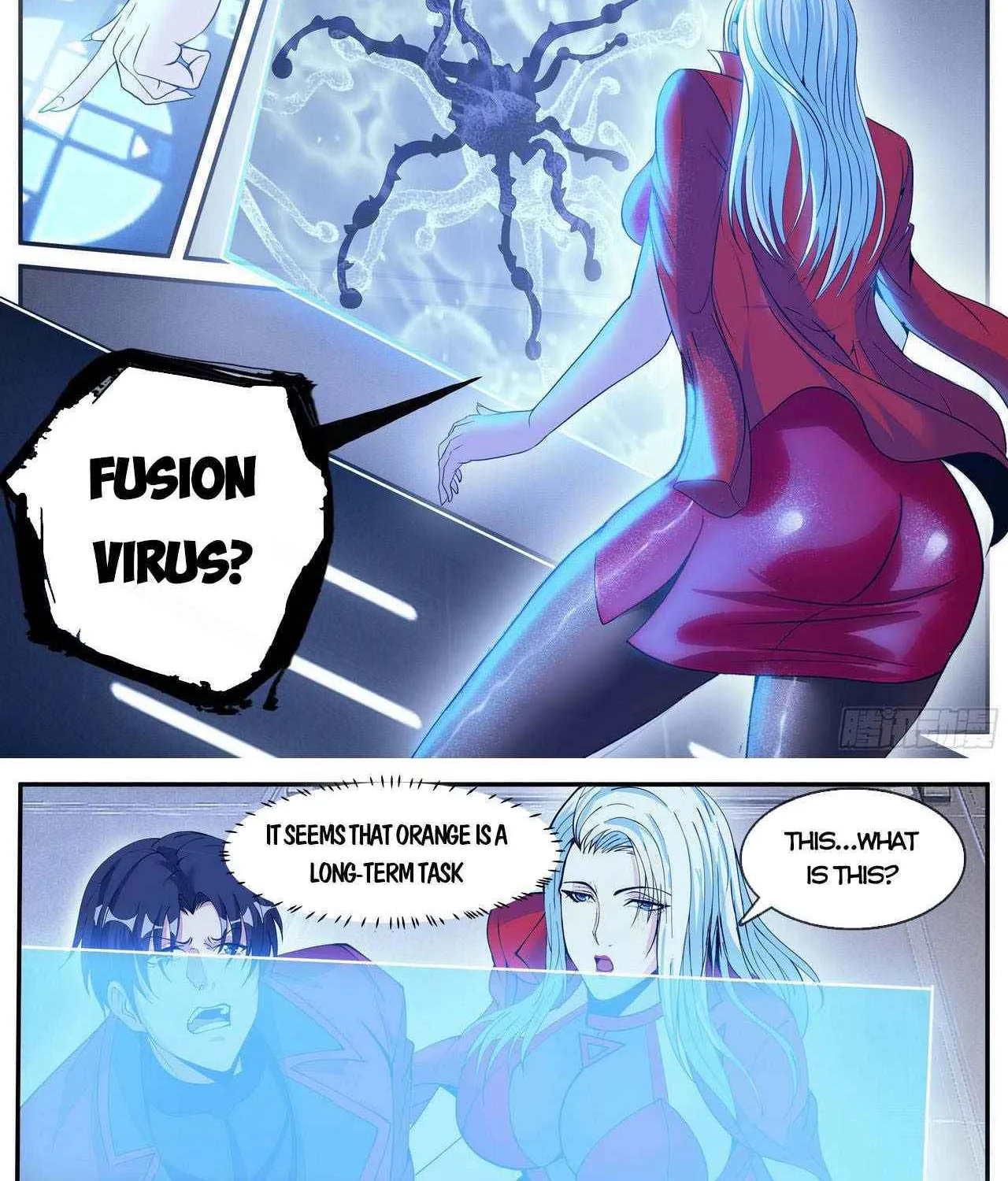 I Have An Apocalyptic Dungeon Chapter 76 page 4 - 