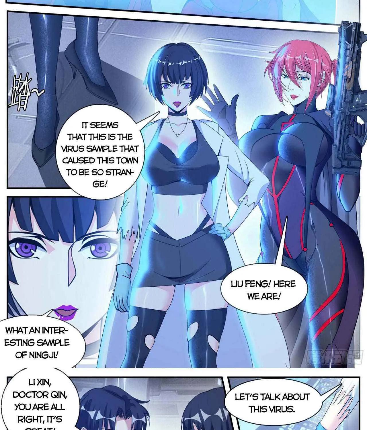 I Have An Apocalyptic Dungeon Chapter 76 page 5 - 