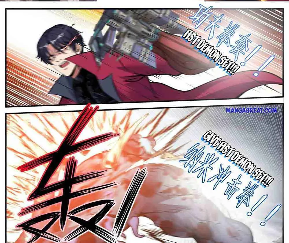 I Have An Apocalyptic Dungeon Chapter 77 page 8 - 