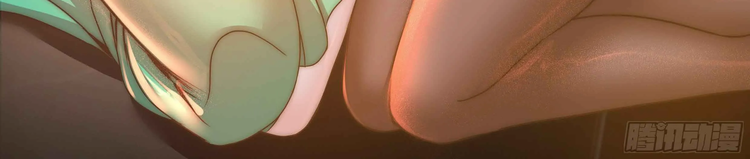 I Have An Apocalyptic Dungeon Chapter 78 page 3 - 