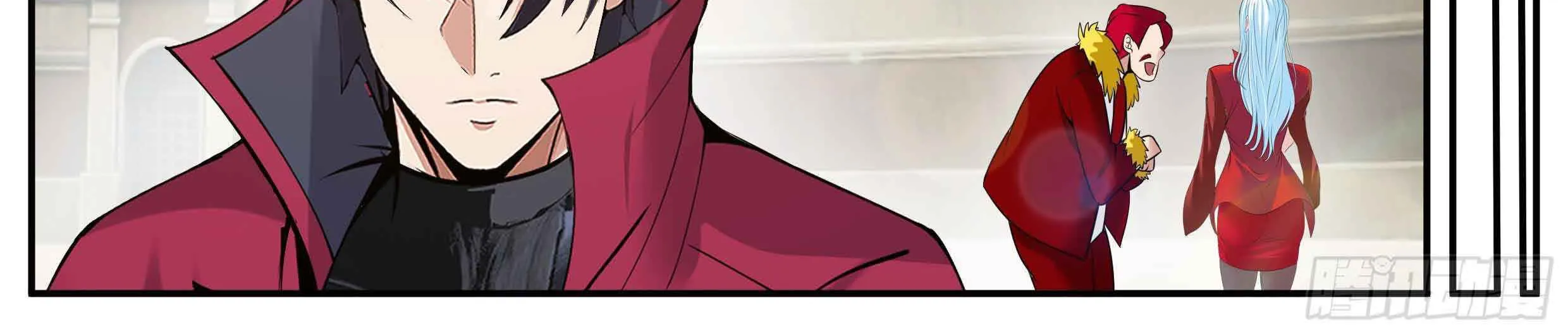 I Have An Apocalyptic Dungeon Chapter 78 page 33 - 
