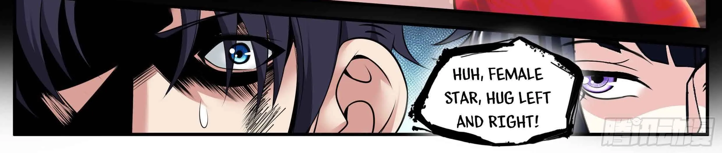 I Have An Apocalyptic Dungeon Chapter 78 page 6 - 