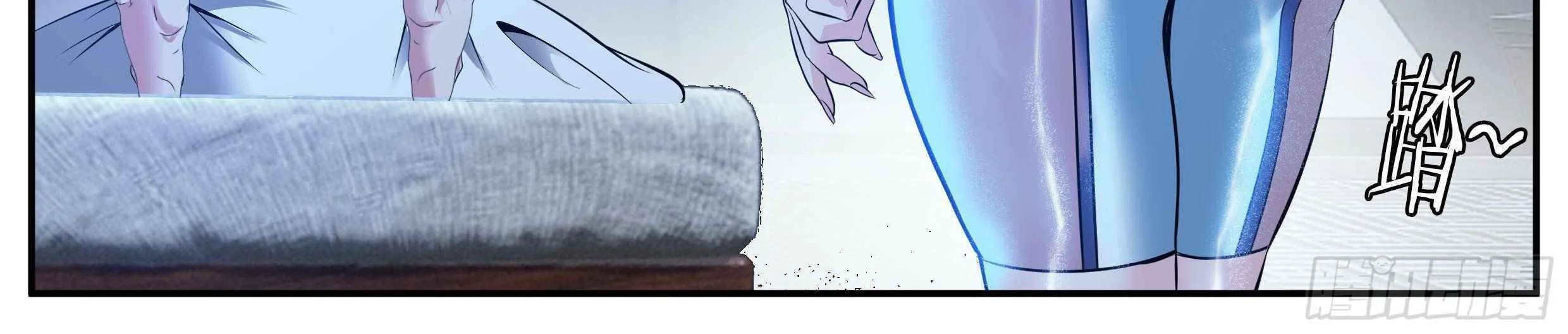 I Have An Apocalyptic Dungeon Chapter 79 page 30 - 