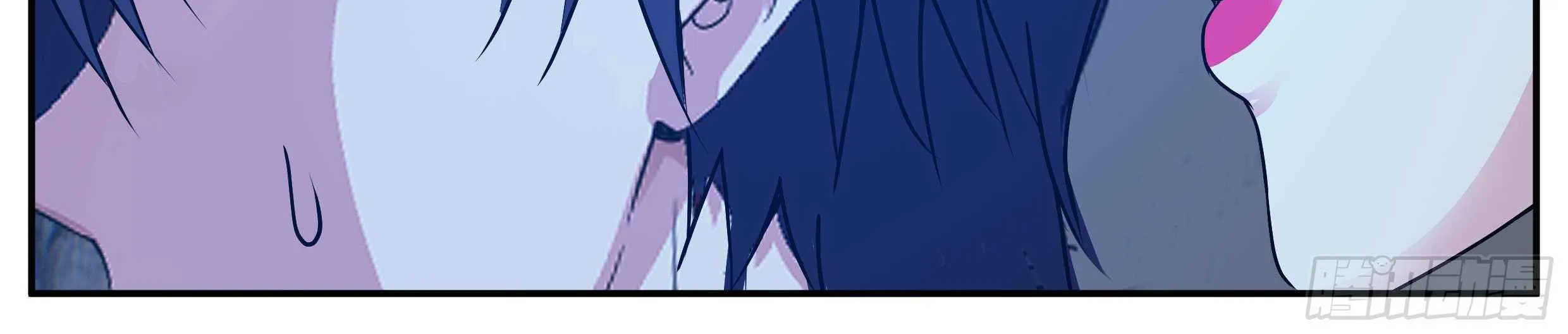 I Have An Apocalyptic Dungeon Chapter 79 page 33 - 