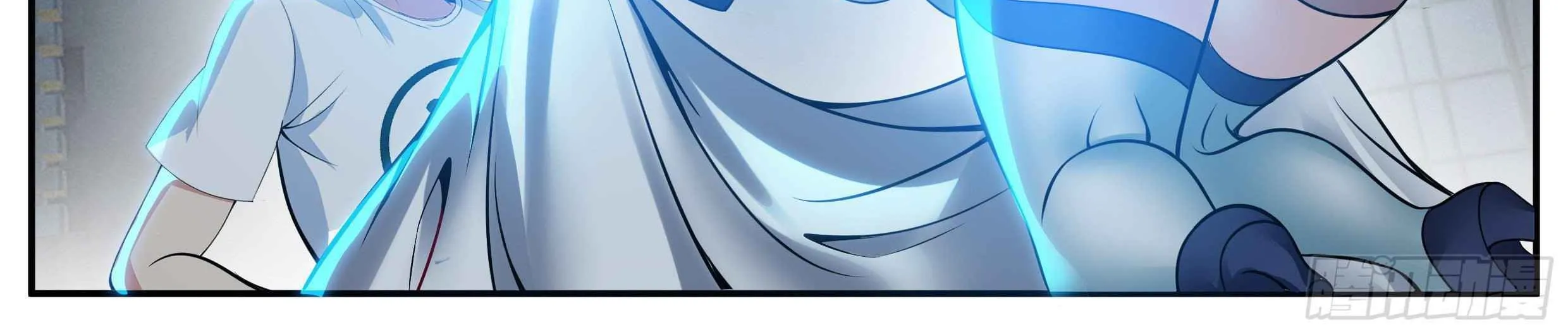 I Have An Apocalyptic Dungeon Chapter 79 page 36 - 