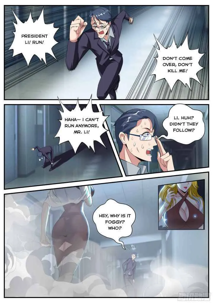 I Have An Apocalyptic Dungeon Chapter 8 page 9 - 