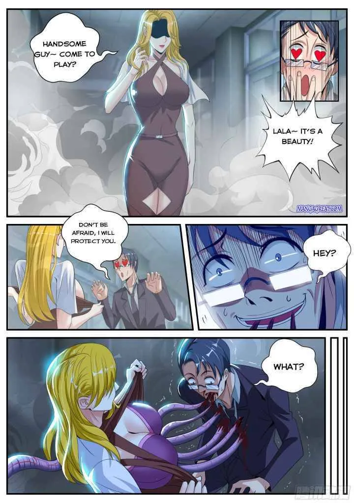I Have An Apocalyptic Dungeon Chapter 8 page 10 - 