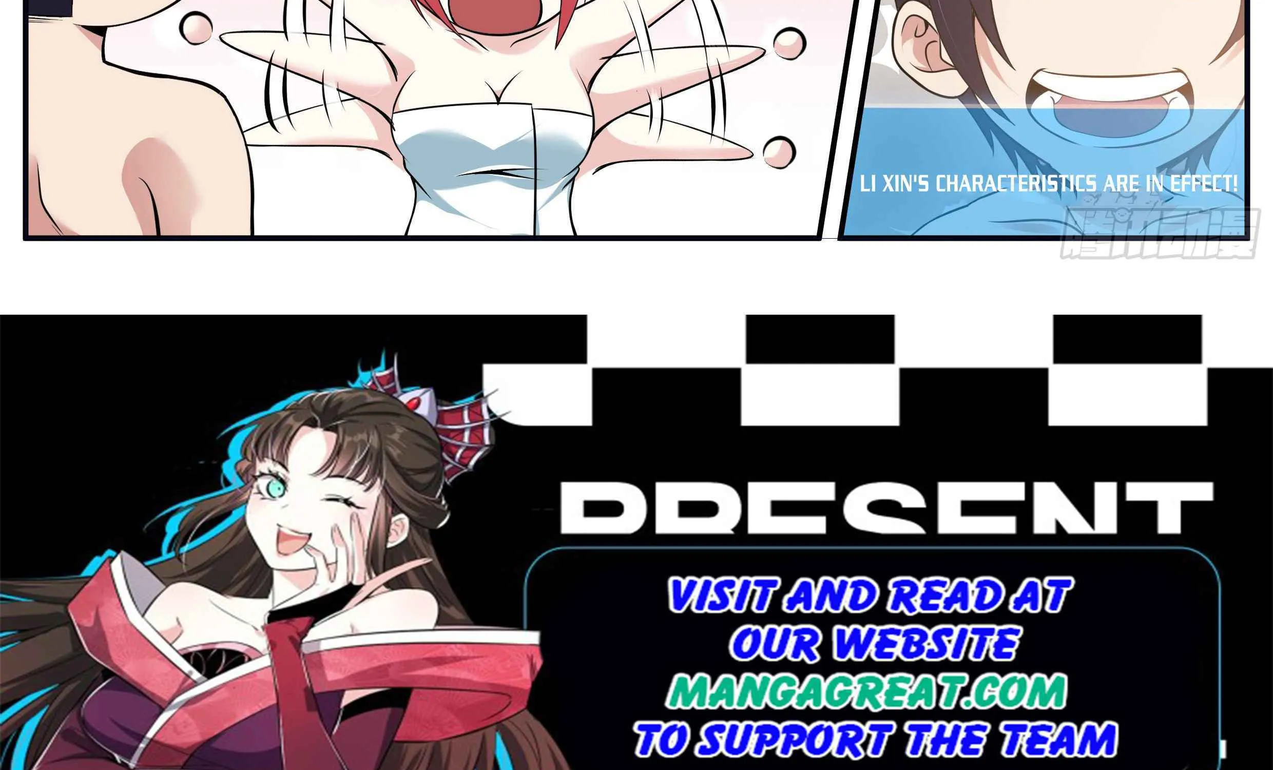 I Have An Apocalyptic Dungeon Chapter 80 page 45 - 