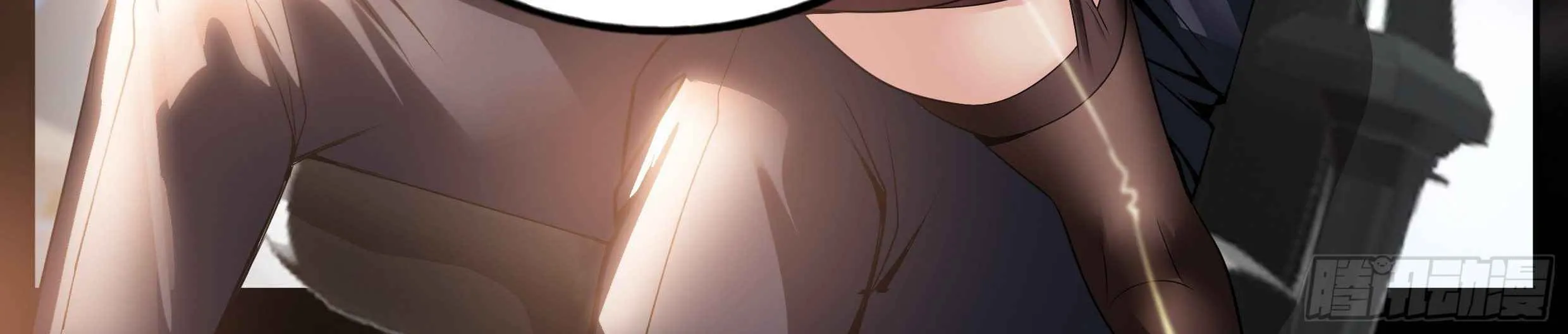 I Have An Apocalyptic Dungeon Chapter 80 page 6 - 