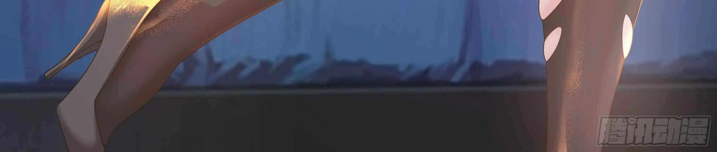 I Have An Apocalyptic Dungeon Chapter 83 page 3 - 