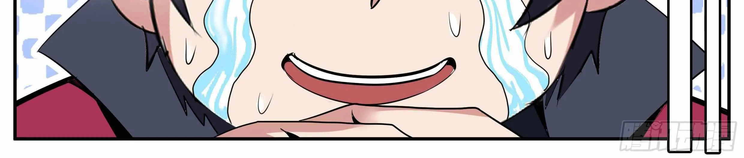 I Have An Apocalyptic Dungeon Chapter 85 page 33 - 