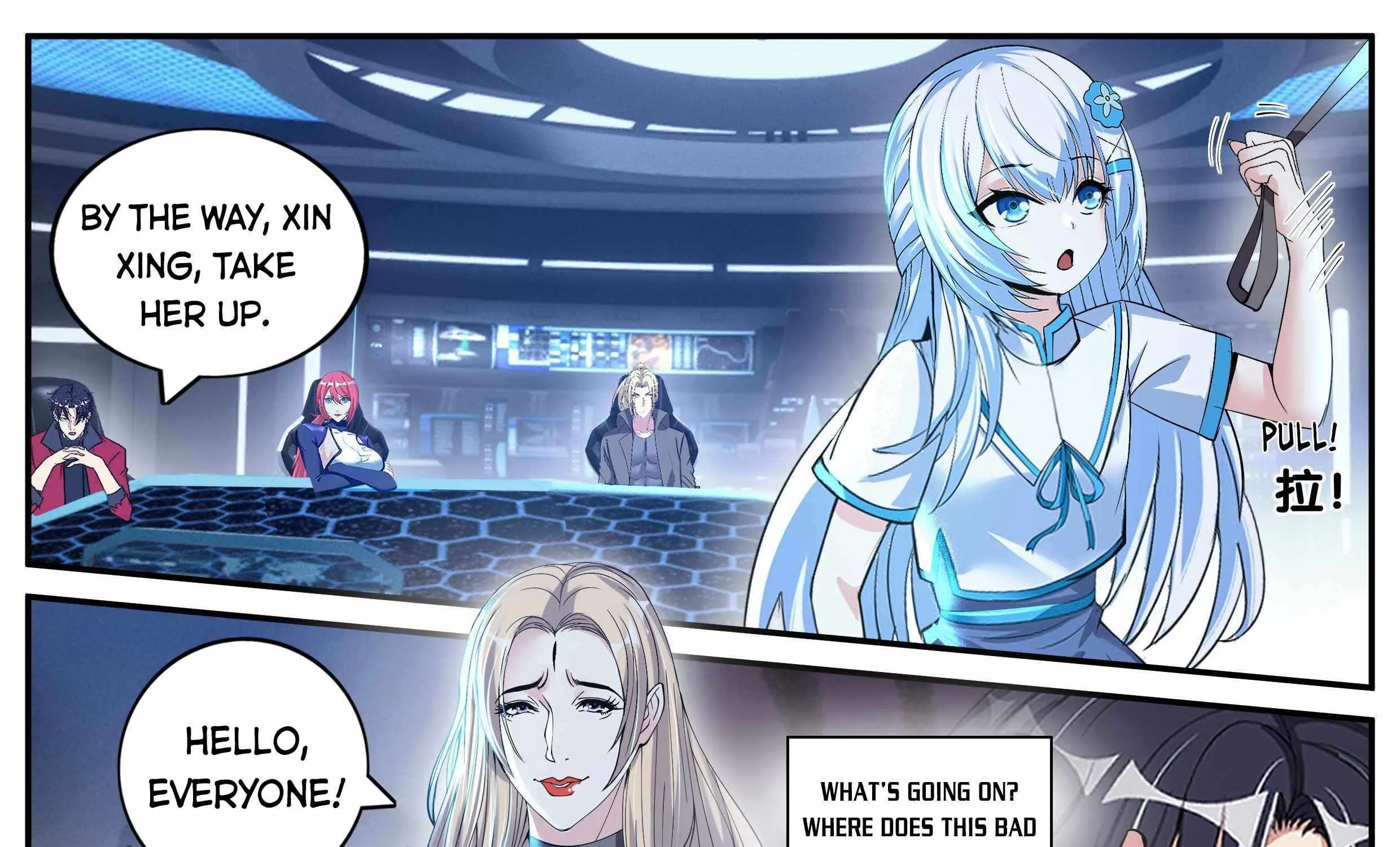 I Have An Apocalyptic Dungeon Chapter 85 page 7 - 