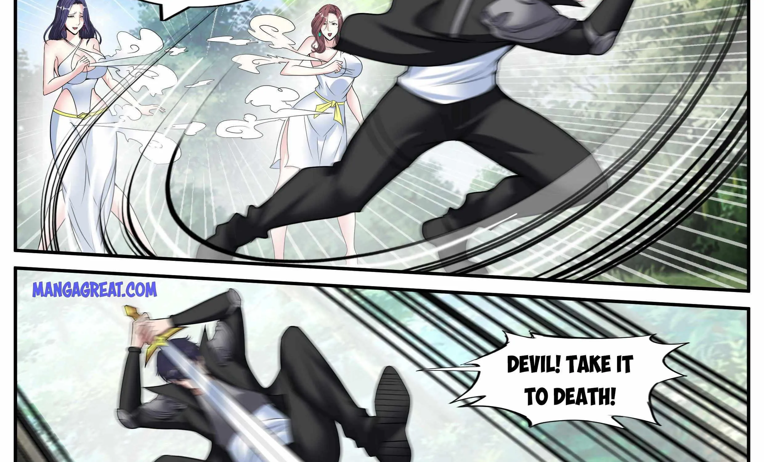 I Have An Apocalyptic Dungeon Chapter 86 page 23 - 
