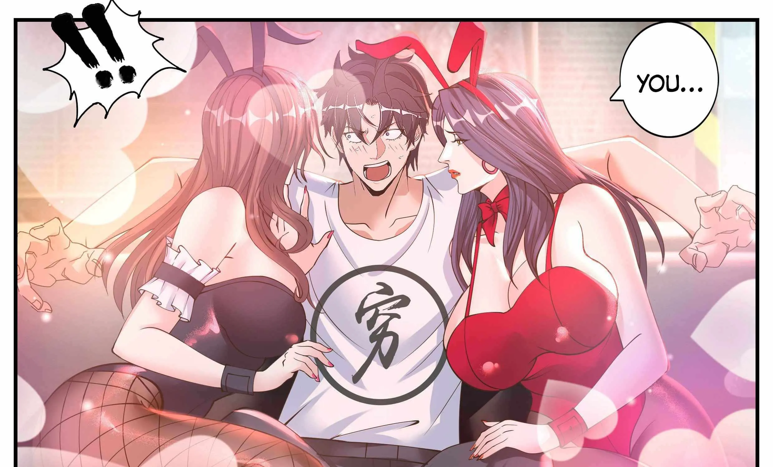 I Have An Apocalyptic Dungeon Chapter 86 page 4 - 