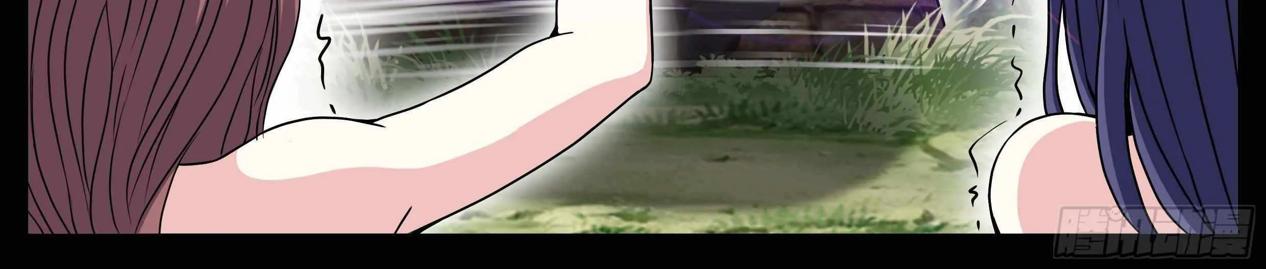 I Have An Apocalyptic Dungeon Chapter 86 page 33 - 