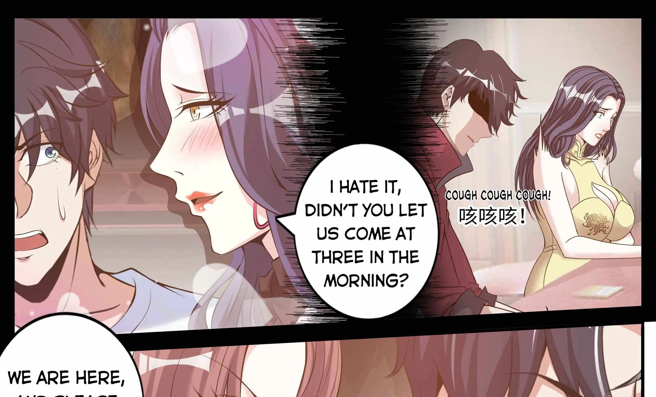 I Have An Apocalyptic Dungeon Chapter 86 page 7 - 