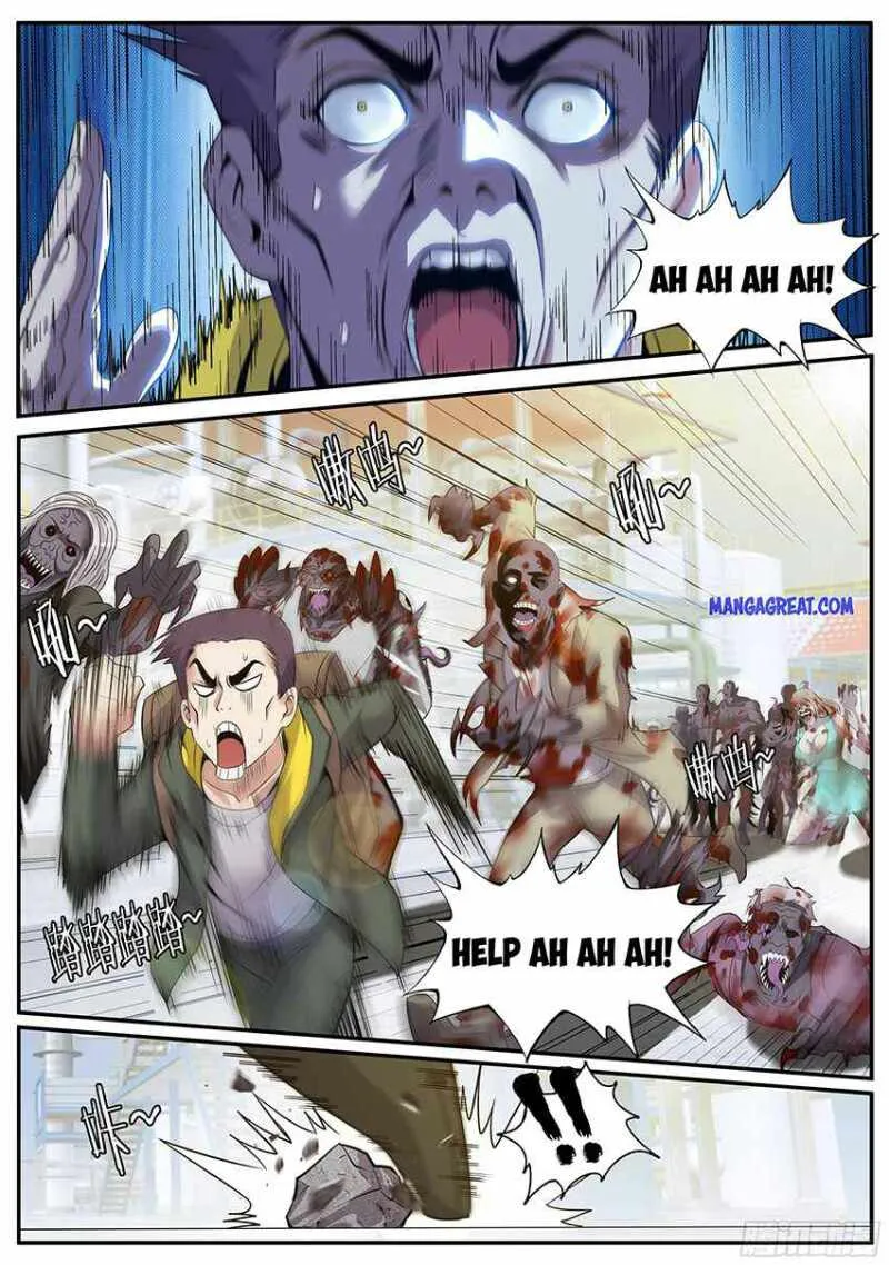 I Have An Apocalyptic Dungeon Chapter 87 page 8 - 