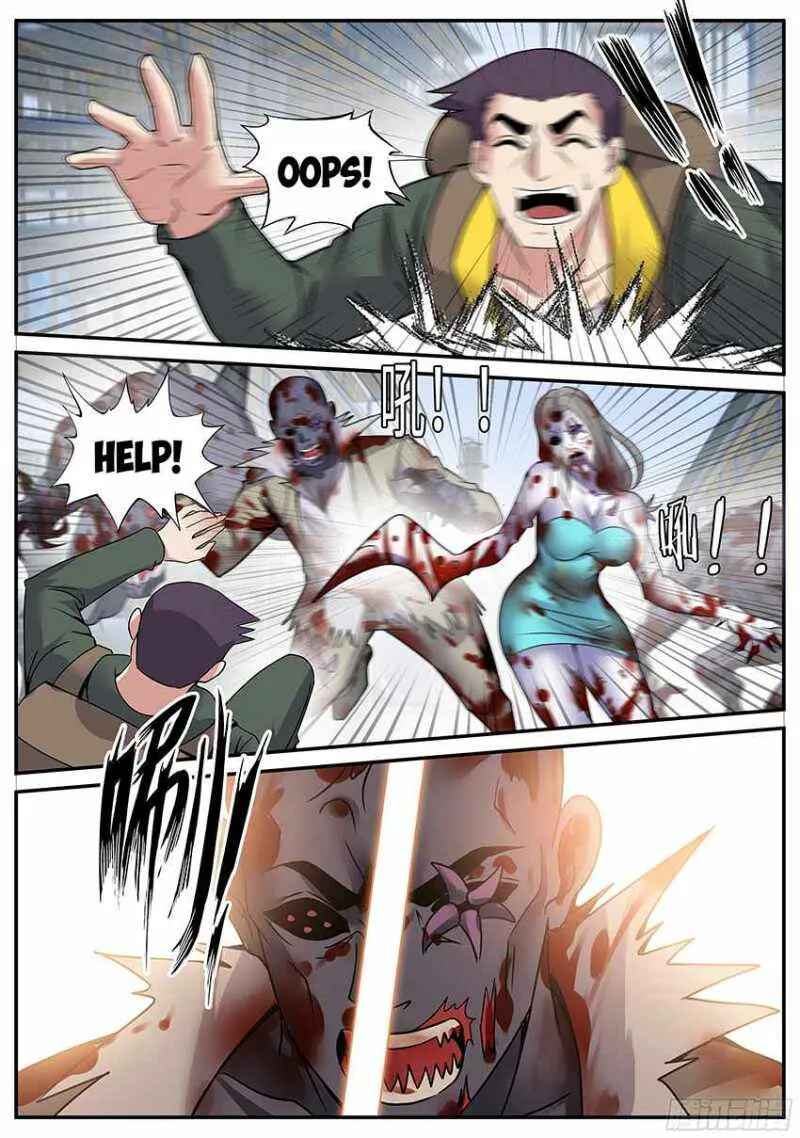 I Have An Apocalyptic Dungeon Chapter 87 page 9 - 