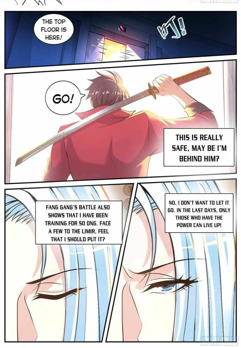 I Have An Apocalyptic Dungeon Chapter 89 page 6 - 