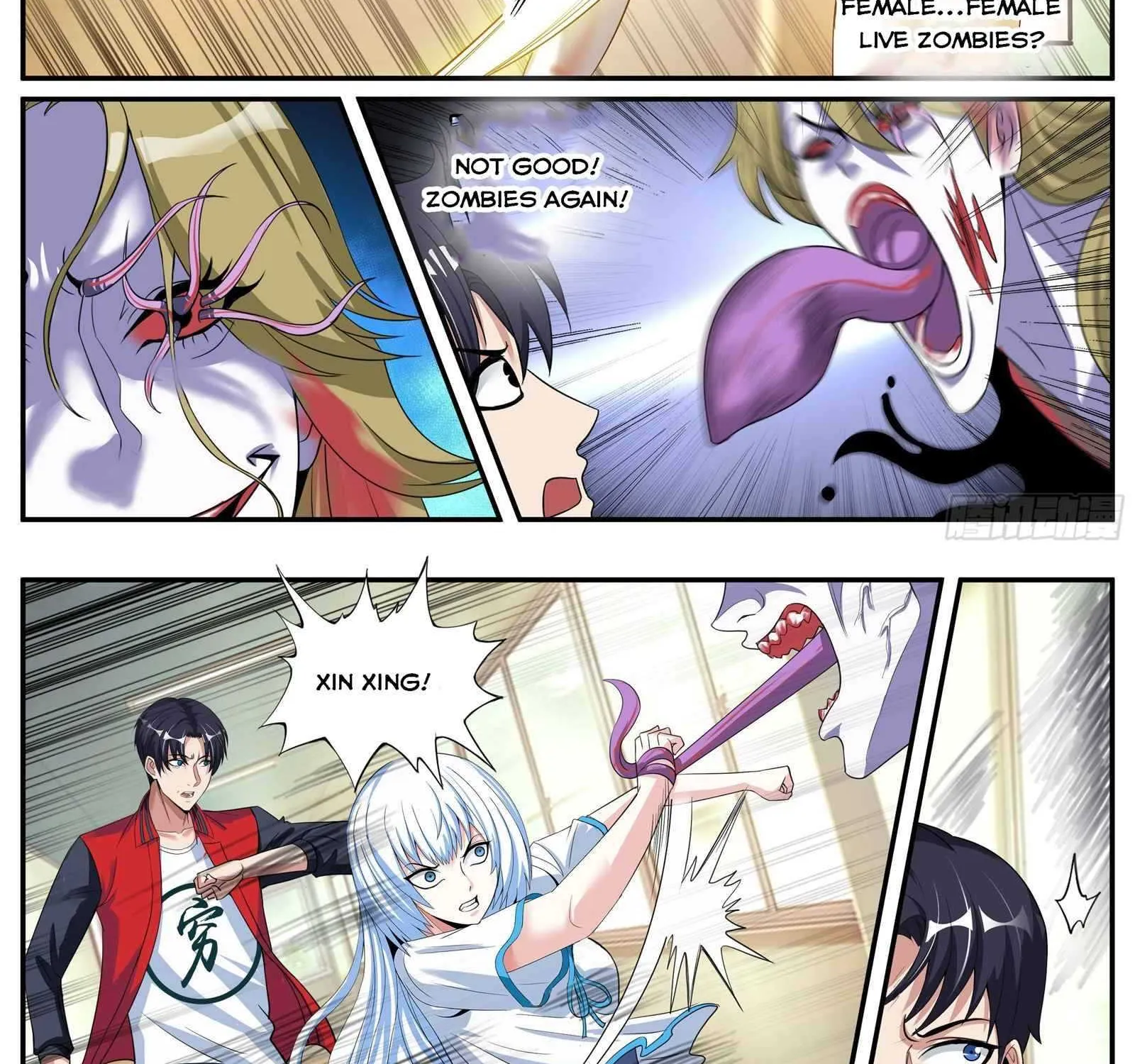 I Have An Apocalyptic Dungeon Chapter 9 page 7 - 