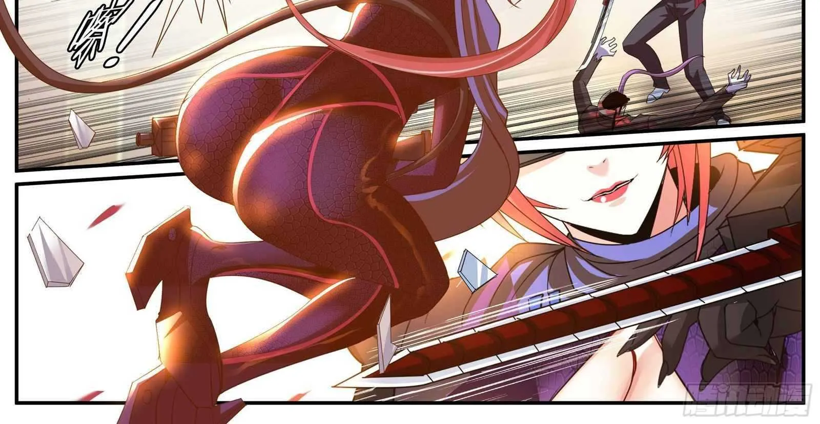 I Have An Apocalyptic Dungeon Chapter 9 page 10 - 