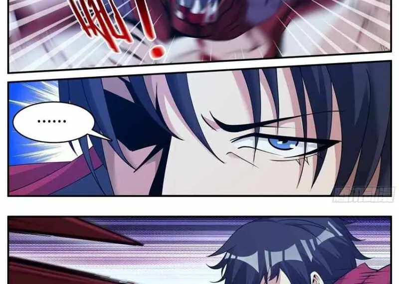 I Have An Apocalyptic Dungeon Chapter 91 page 3 - 