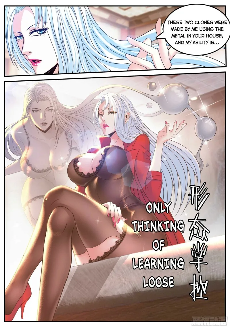 I Have An Apocalyptic Dungeon Chapter 95 page 10 - 