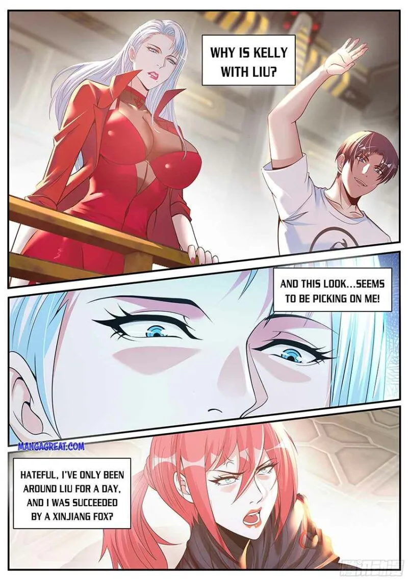 I Have An Apocalyptic Dungeon Chapter 96 page 5 - 