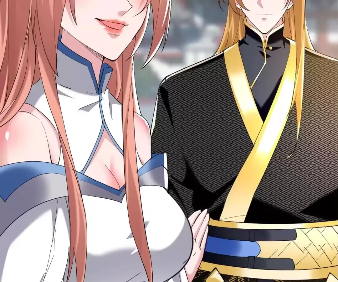 Read I Have Million Skill Points chapter 100 image 25 on Lezhin