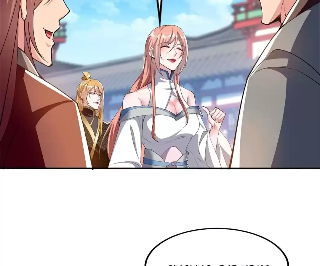 Read I Have Million Skill Points chapter 100 image 3 on Lezhin